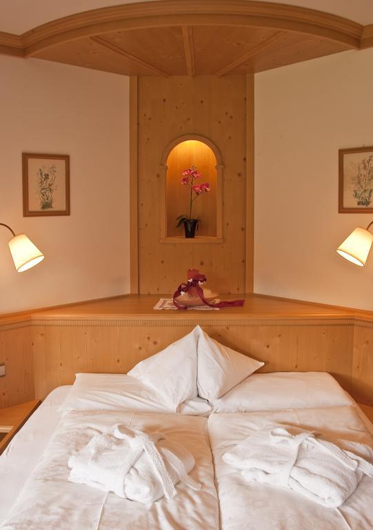 Hotel Hubertushof